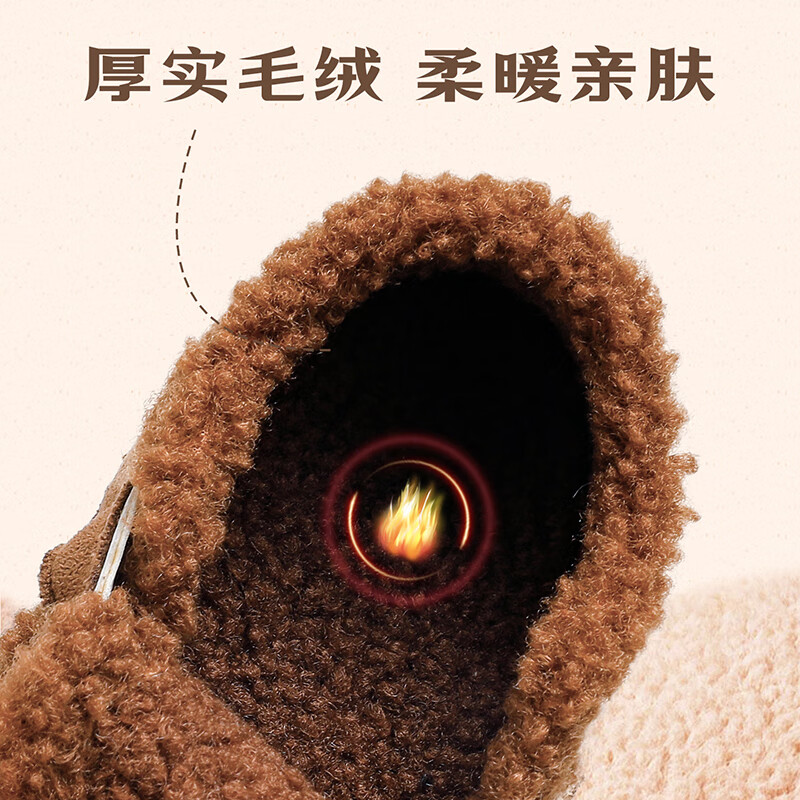 巴布豆（BOBDOG）童鞋男童冬季加绒保暖鞋子2025女低帮舒适休闲鞋时尚儿童勃肯鞋 浅棕色 32 适合脚长18.8cm