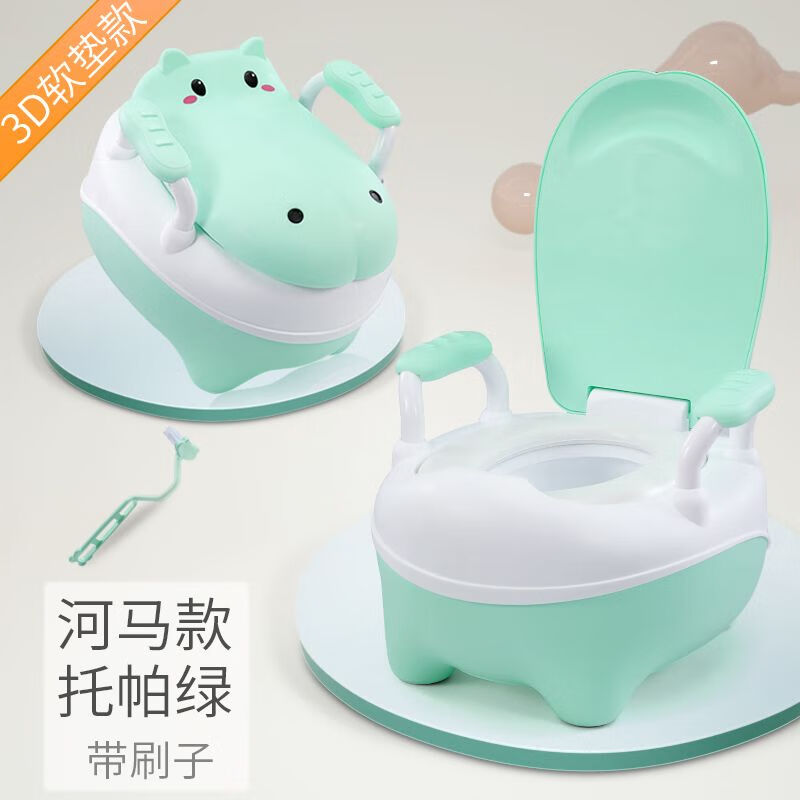 小哈倫兒童坐便器小狗款軟墊寶寶坐便器尿盆小孩便攜防濺帶扶手 【河馬款】托帕綠(3D軟墊+刷子)