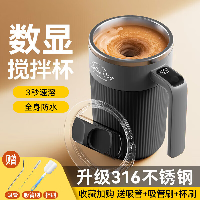 ������ȫ�Զ����豭�����綯���ȱ��ɳ��316����ֶ����̷�ˮ���¿� 64.9Ԫ