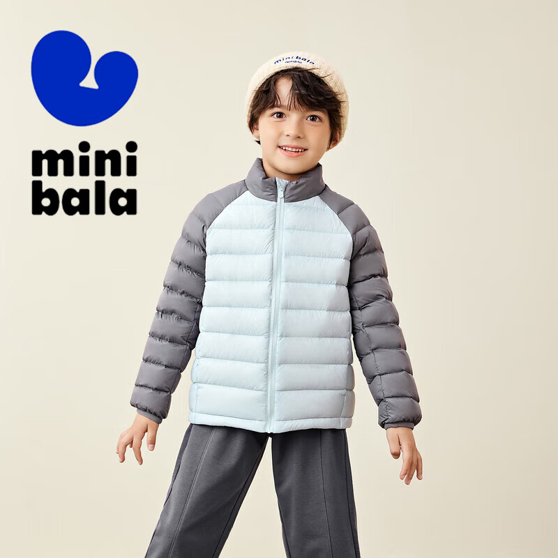 迷你巴拉巴拉【三防】男女童防风保暖亲子羽绒服宝宝立领羽绒外套 豆沙绿40009 110