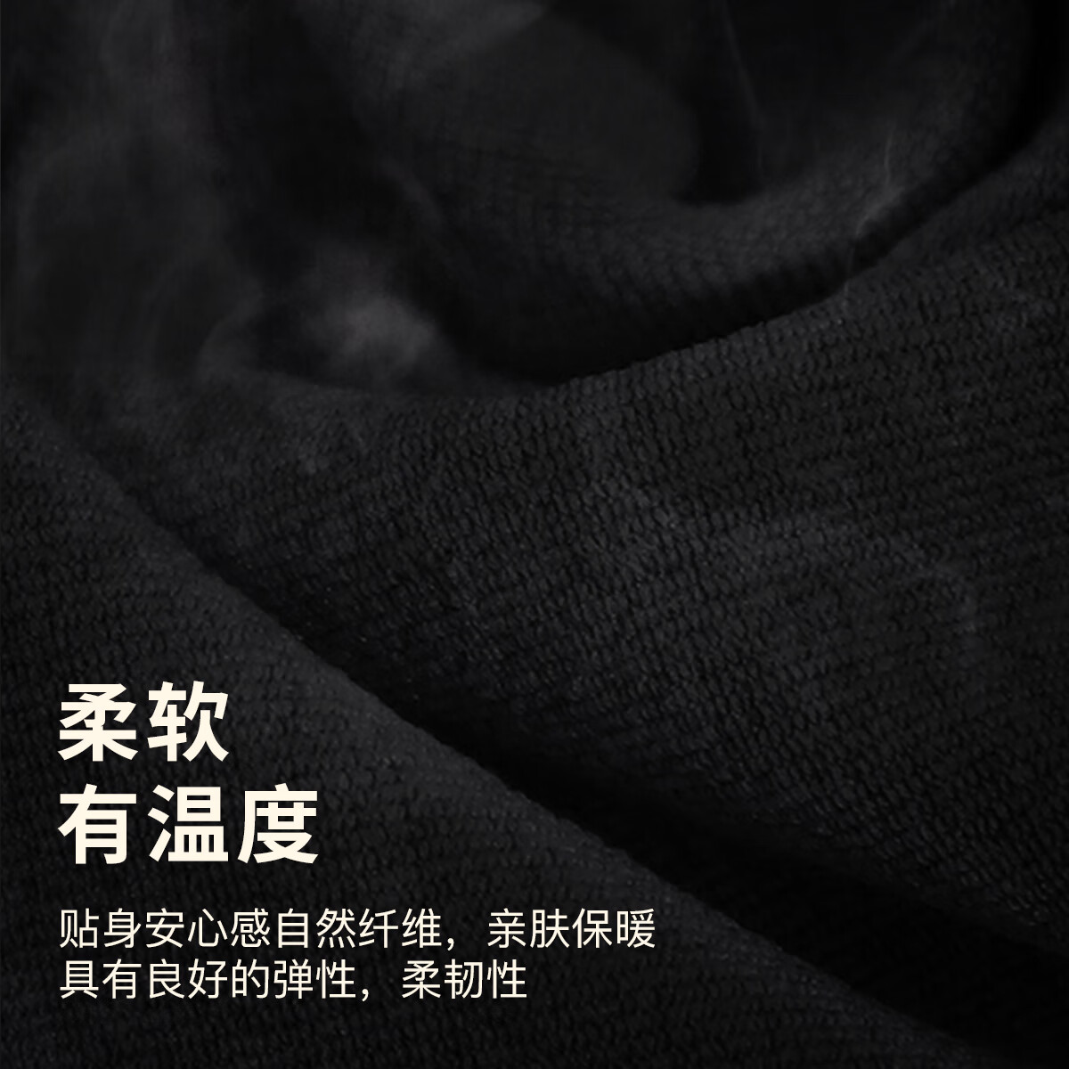 六月玫瑰 保暖内衣女2025年秋季新款高弹亲肤不紧勒秋衣秋裤套装 黑色 L