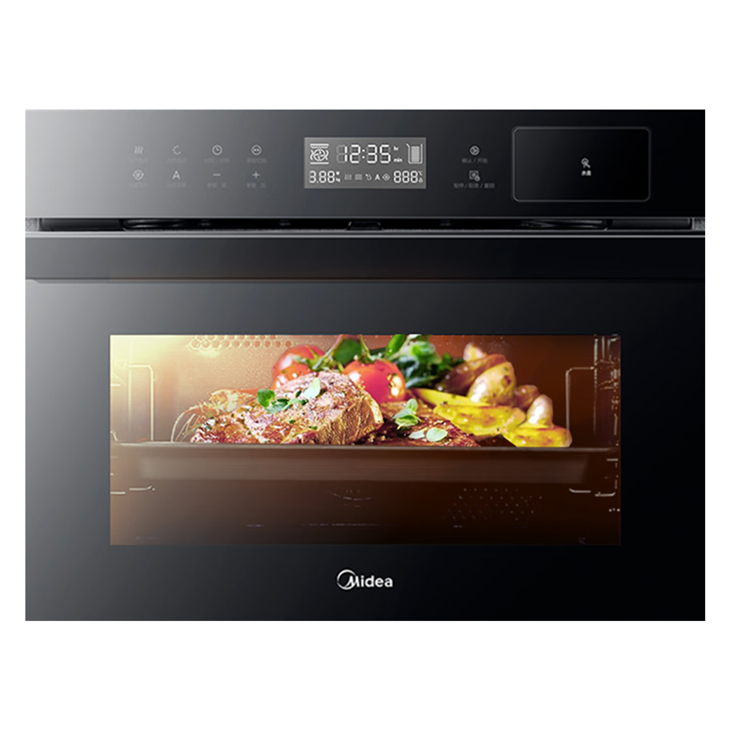 PLUSģMideaһ 55L ըһ BS5053W 2461.51Ԫ(ȯ)