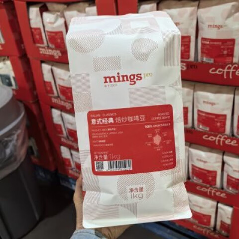 铭氏(Ming's)开市客代购 铭氏意式经典焙炒咖啡豆1kg 深烘熟咖啡豆 1000g