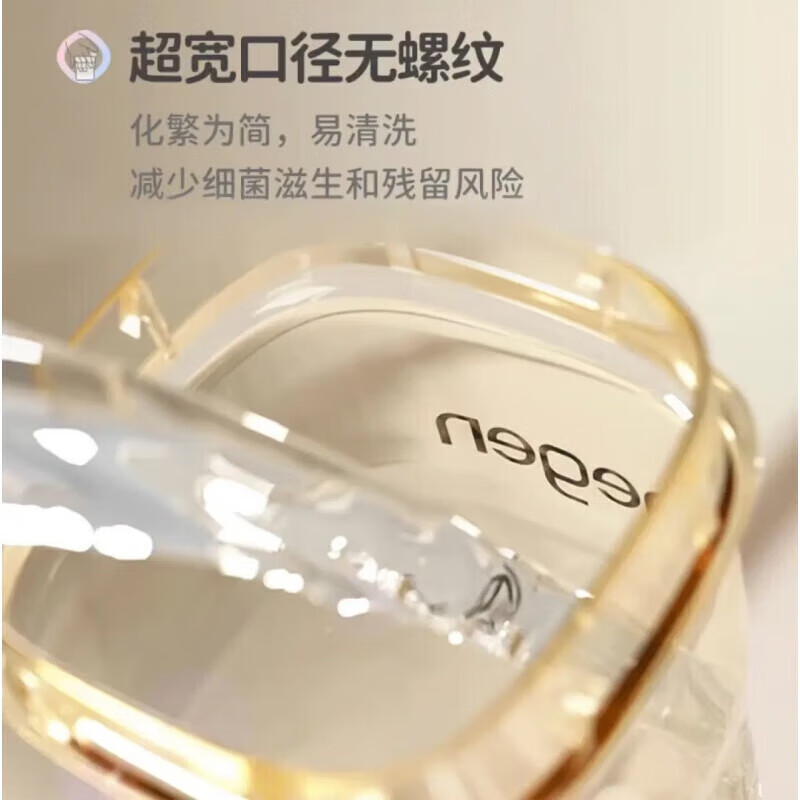 赫根原装新加坡进口奶瓶宽口径PPSU仿母乳新生儿防呛防胀气奶瓶 粉色 白色     240ml 3-6月