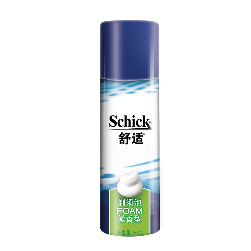 舒適（Schick）剃須泡沫手動(dòng)刮胡刀泡沫剃須泡沫 【50g/瓶】 微香型 2瓶裝