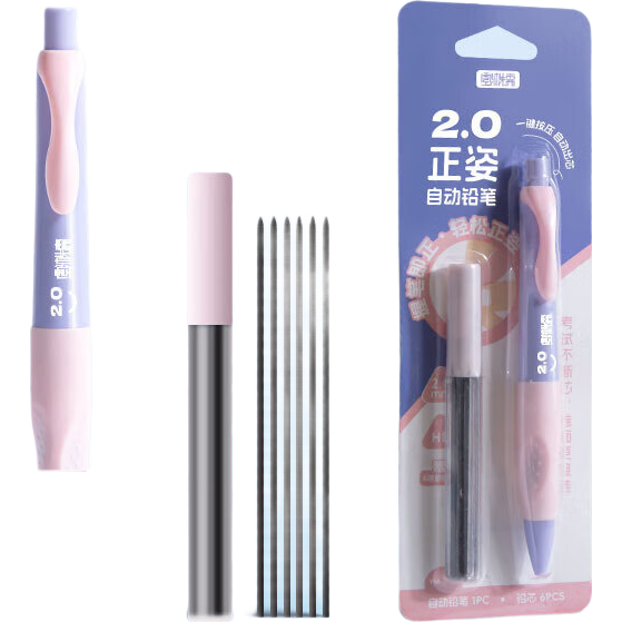 �Զ�Ǧ�ʿɰ����� 2.0�Ӵֶ�ͯ��д�����ձ� �׶�԰ר�� ��ɫ+6��Ǧо 0.99Ԫ