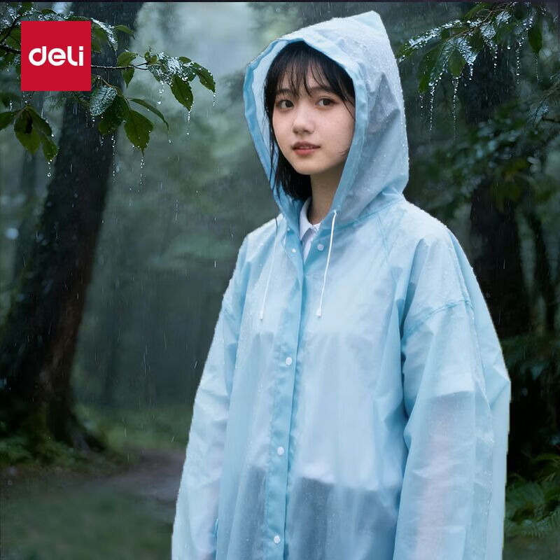 得力(deli)学生成人雨衣非一次性加厚耐穿雨披便携大帽檐全身户外登山骑车耐磨防暴电动车雨衣蓝 LY101