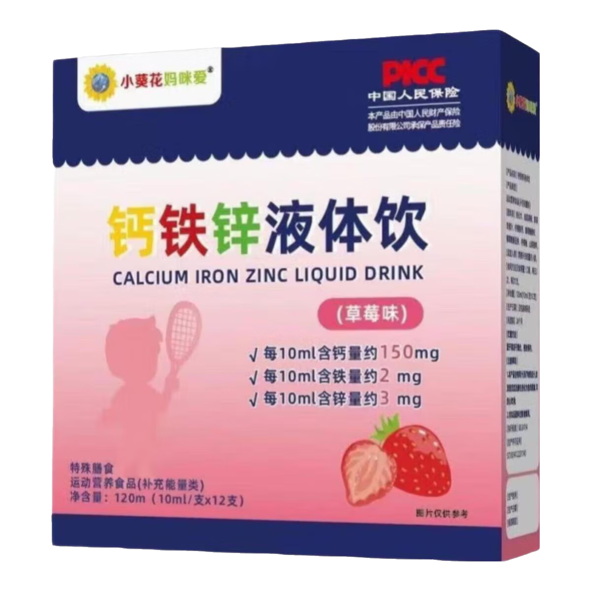 ڲС䰮пڷҺһӤ׶п0-3걦ͯ4-17  [Ӫӱ ɳ]5Ƴװ