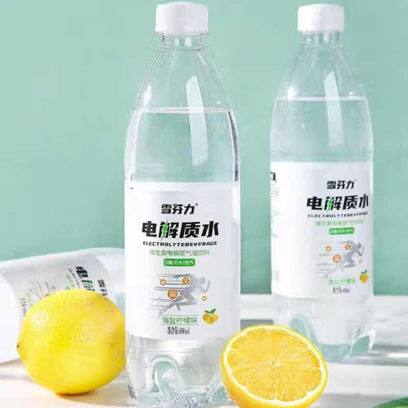 特种印象电解质水整箱600ml*24大瓶装雪芬力0糖0卡海盐味无糖运动功能饮料 新货24瓶
