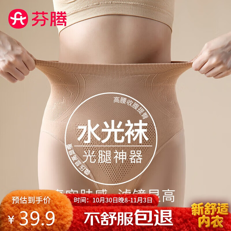 ڲ Ůǿѹ2025ﶬ¿йȽŴ׿