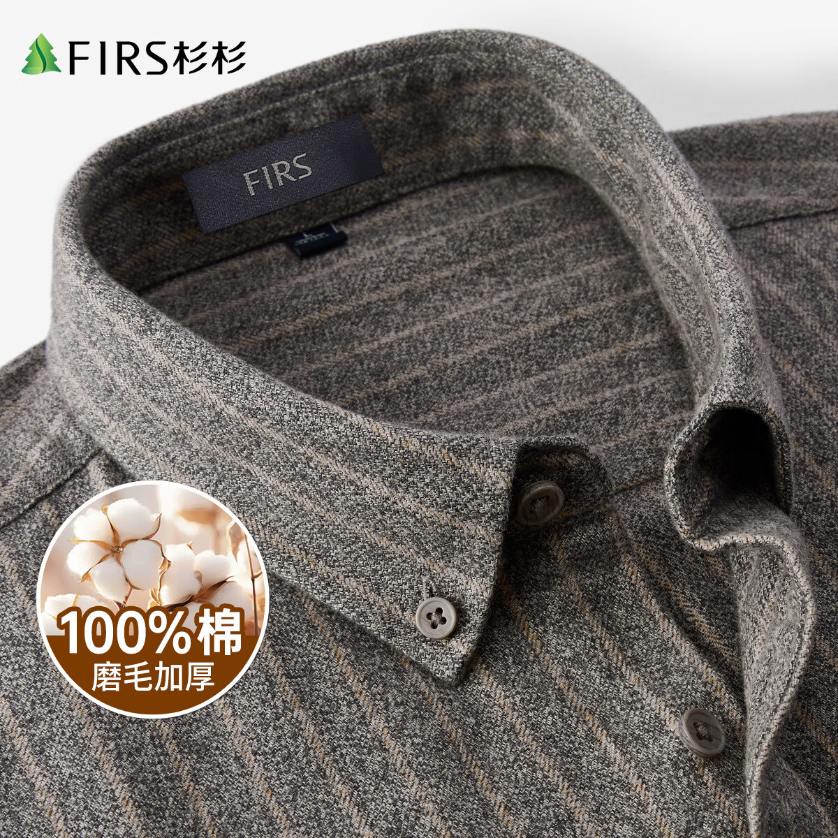 ڲɼɼĥëӺ񡿳ﶬůװд· 585Ԫ4(146.25Ԫ/)