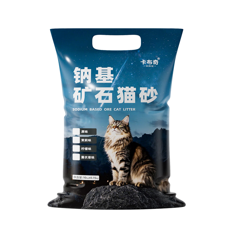 ���������š�è��èɰ10�����ƻ���ʯèɳ��èר�ý��޳��׽��� ��ɰ10�� 15.9Ԫ