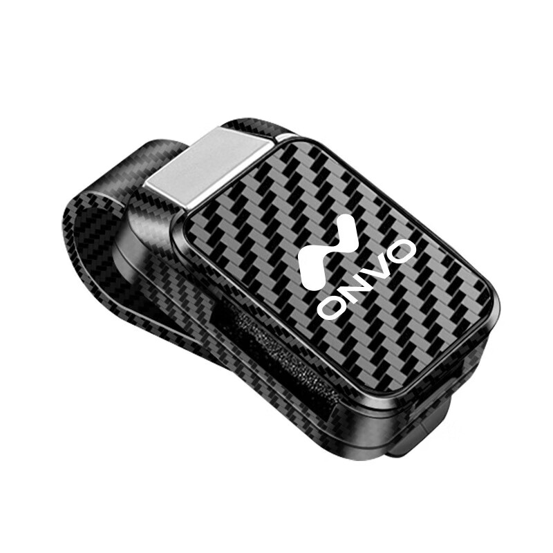 适用蔚来乐道L60车载眼镜盒墨镜收纳夹25款乐道l60改装汽车储物 【乐道-镜面款Y001】神秘黑