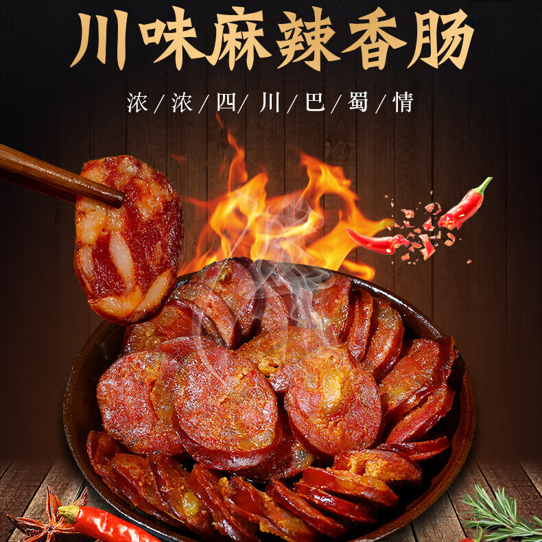 ��ζ�� �����㳦 ��ζ��ζ������� 400��*1�� 5.49Ԫ ����