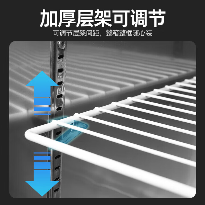 2026年四门冰箱怎么选不踩雷？实测这8款，省电又保鲜闭眼入