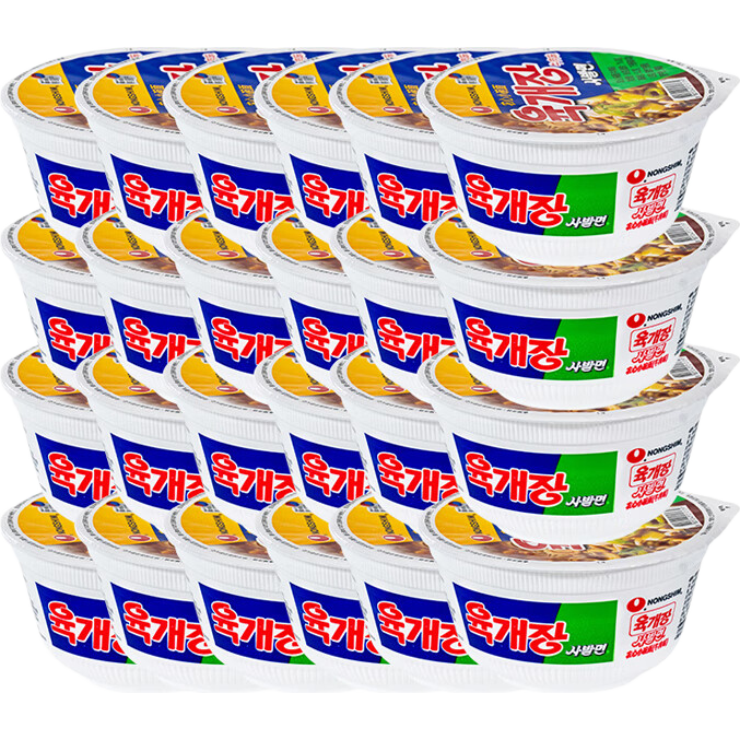 農心牛肉碗面辣白菜杯面韓國進(jìn)口泡面韓式方便面泡菜味拉面桶裝面 【整箱】牛肉味碗面86g*24碗