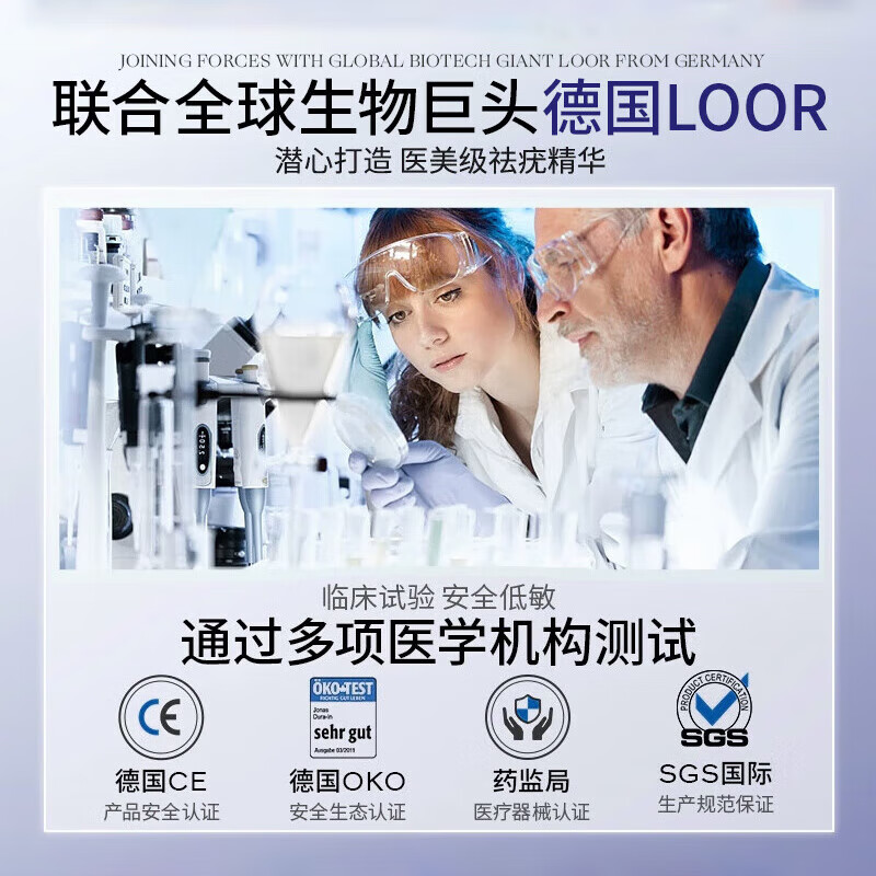 香港大药房【一洗肉粒消】祛疣皂瘊尤皂猴子小肉粒痘痘粉刺清洁去尤香皂全身 一盒装【初步祛粒】胖東来