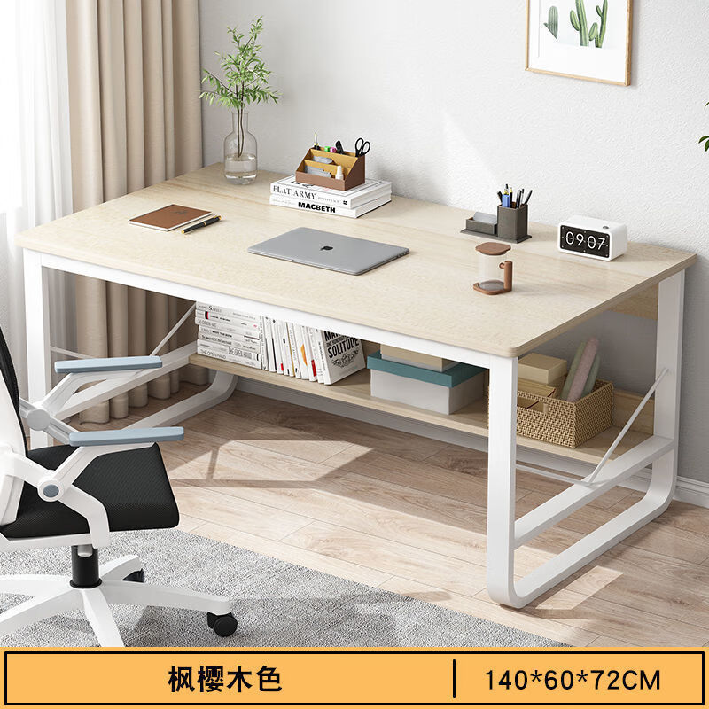 ���ܻ���������̨ʽ����Լ����ѧ��������д��̨����д�����칫������ 140cm��ӣľɫ 261Ԫ