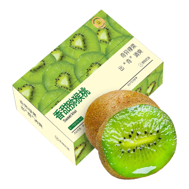 ��������⨺���������������ˮ��Ӧ��ʱ���и�ˮ�����ʵ��� 5ö60-80g 4.9Ԫ