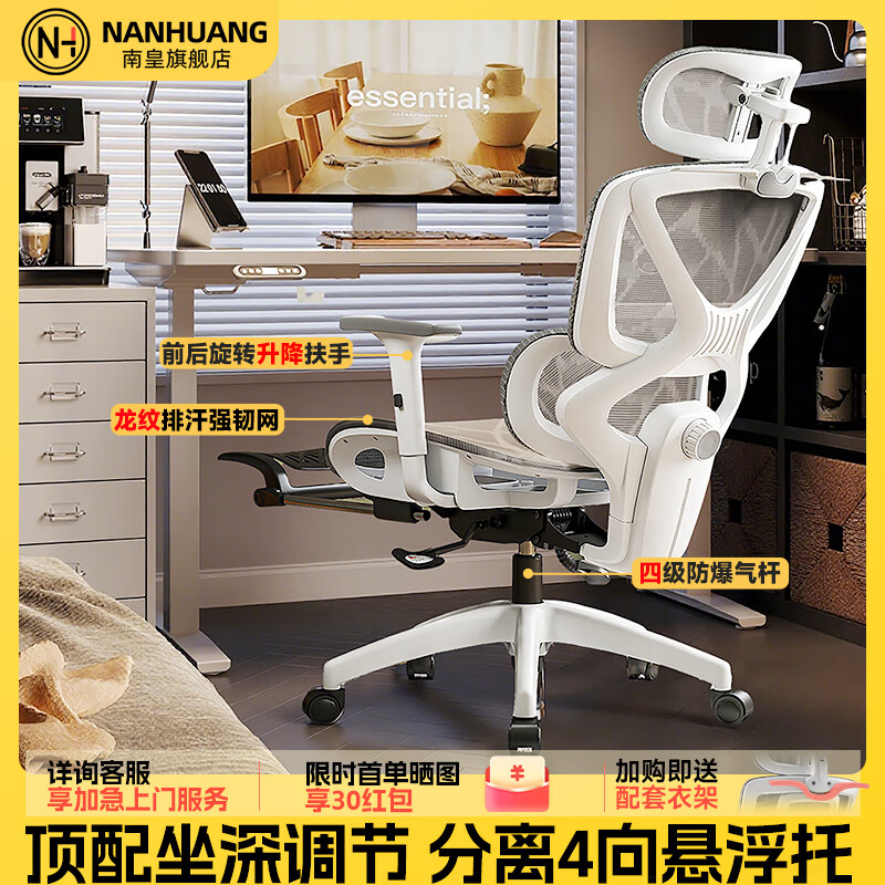 �ϻ����幤ѧ�λ��������ξ������۰칫�ε羺���пɵ��������鷿���� ���˲ִ��մ����������ư�-4����-���-��� 155-180��(��) ����ת����������