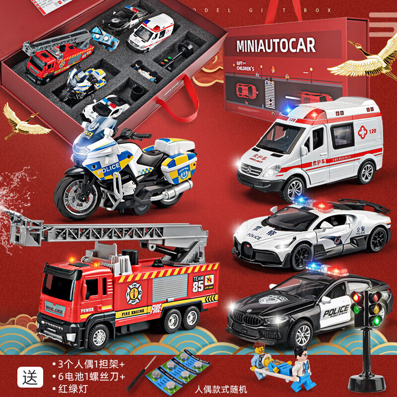 ������KIV����ͯ�����ﾯ���Ȼ�����������߳�ģ�Ͻ�������ͯ����ղ���� �����Ƽ�-���о�Ԯ�����A