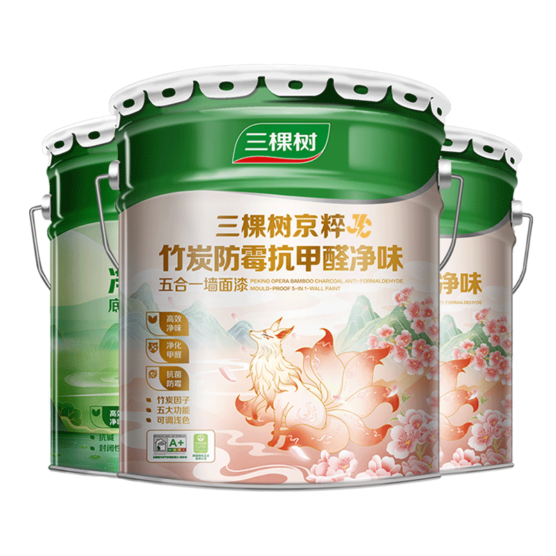 三棵樹(shù)漆（SKSHU）乳膠漆JC雙倍防霉抗甲醛凈味墻面漆油漆涂料51L套裝【免費調色】