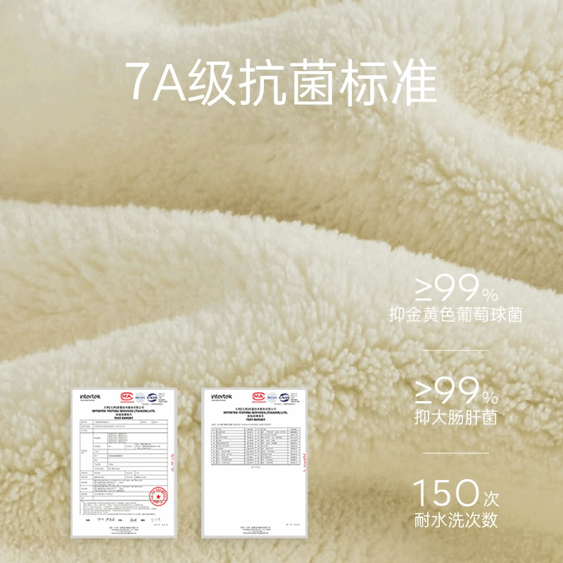 三利浴巾A类吸水速干成人大浴巾男士女通用 70*140cm 蓝色 【7A抗菌-雪花绒】