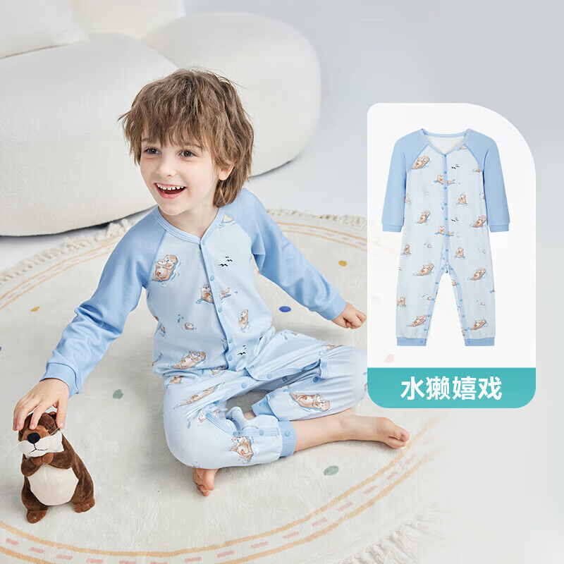 ibaby/英伦宝贝儿童恒温针织长袖连体衣中小大童秋冬睡衣家居服柔软舒 水獭嬉戏 90cm 【110码】