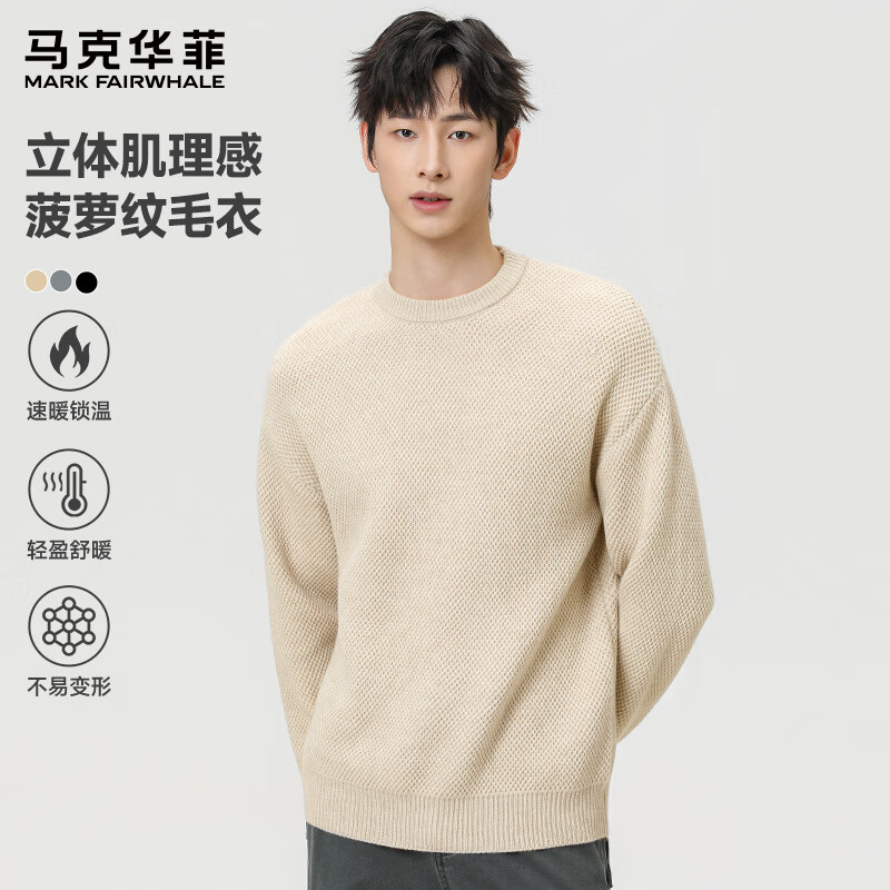 ���˻��� ���ż�Լ��֯����ʿ�ﶬ�����ƿ��ɲ����ƴ������ë�� ��ɫ M 74.95Ԫ(����ȯ)