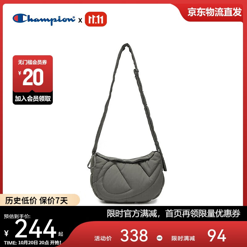 Champion美国冠军2025新款斜挎包男女 潮流休闲时尚单肩包25FWP22 深灰 
