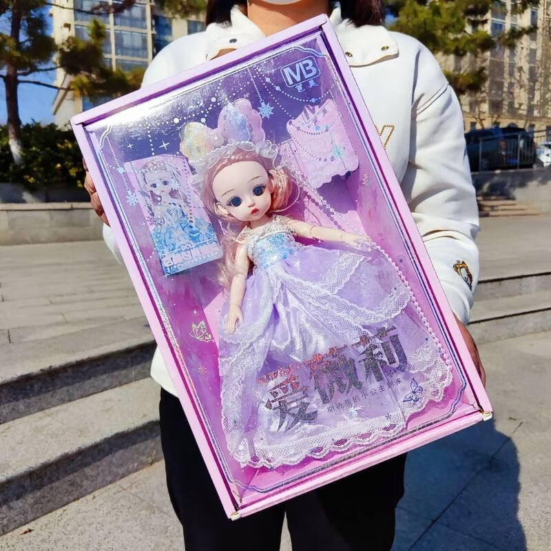 无上佳品精美优雅公主洋娃娃女孩过家家亲子互动儿童玩具培训机构招生批 时尚公主娃娃系列598-160