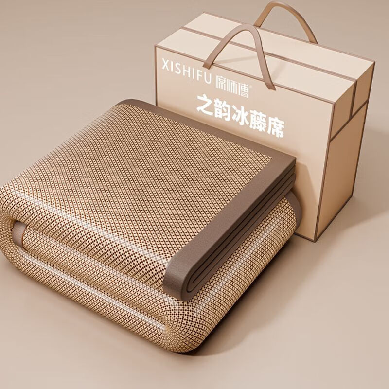 席師傅涼席冰藤席1.8m新款雙面加厚可折疊藤席冰絲席子嬰兒用軟席 cool-之韻-配枕套 180X220