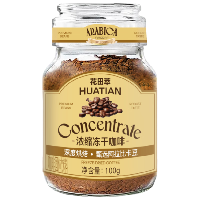 ʽĥڿȷ0Ⱥ決˫ƿװ100g/