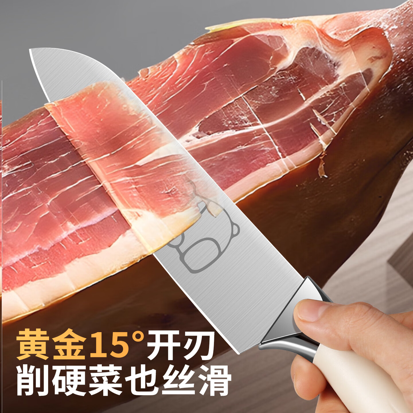 PLYS刀具套装婴儿辅食家用菜刀菜板水果刀厨具全套切菜刀斩骨刀剪刀 白鲨小熊六件套