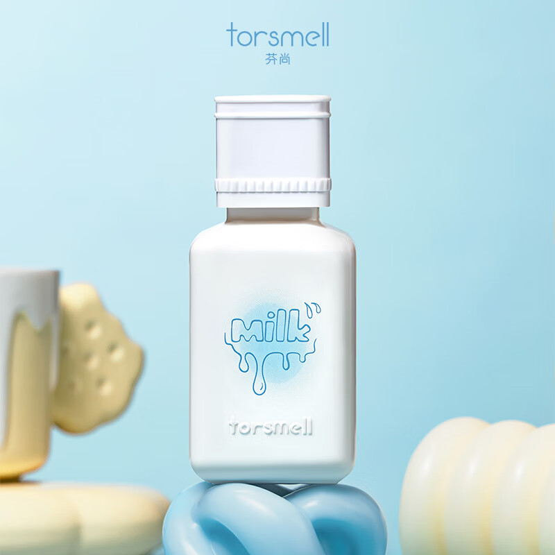 芬尚抱抱奶香水女士香氛礼盒木质奶味香水礼盒节日礼物送女友 醇享版抱抱奶香水 60ml 京东折扣/优惠券