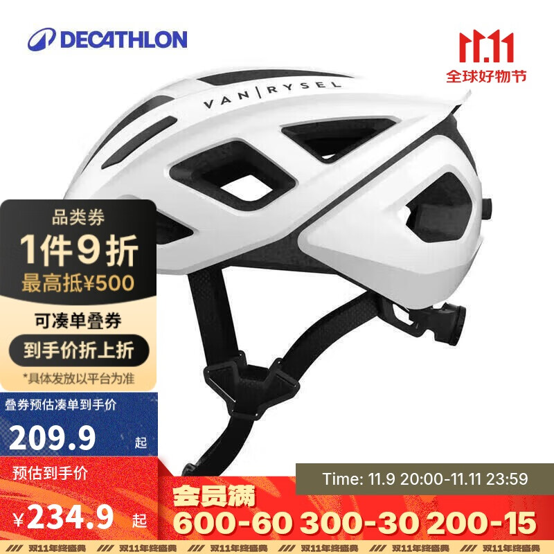 �Ͽ�ٯ����ͷ��R500��·���г�����ͷ����·��ɽ�س���������ñ2392714