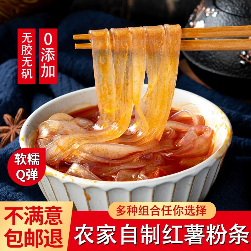 ���ڴ��ֹ��������� �عϺ������ ��ѡ���� 3�� 18.9Ԫ