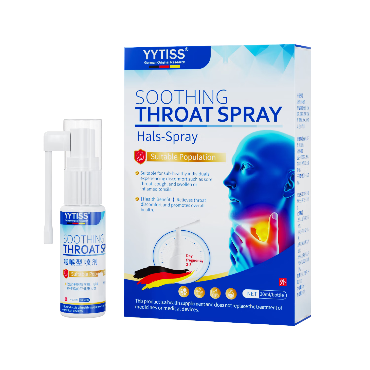 ���ڲ�����YYTISS �ʺ��������� �����Ժ���ʹ���ɿ���̵����з��� ����װ 114.95Ԫ(������)