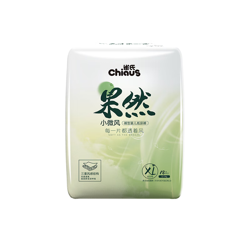 chiaus/ȸ ȻС΢ XL  18Ƭ  
: XL 18Ƭ  

ȡ: ȸ ȻС΢  XL 18Ƭ 67.16Ԫ(16.79Ԫ/)