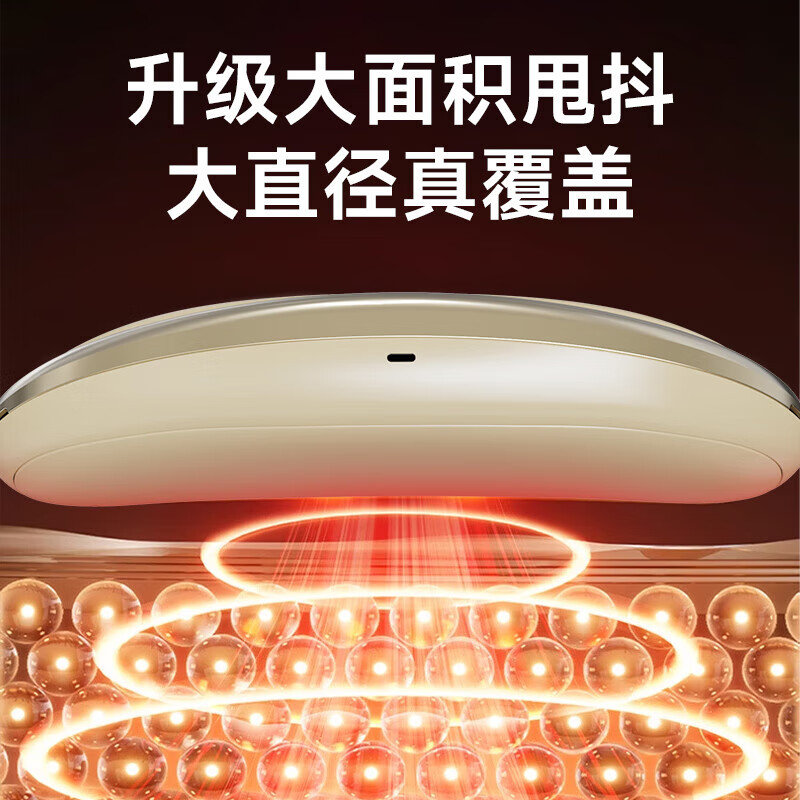 奥克斯甩脂机抖抖机腹肌减肥快速瘦肚子神器腰带燃脂全身塑型懒人按摩 【星耀金】6挡力度可调 热敷健腹