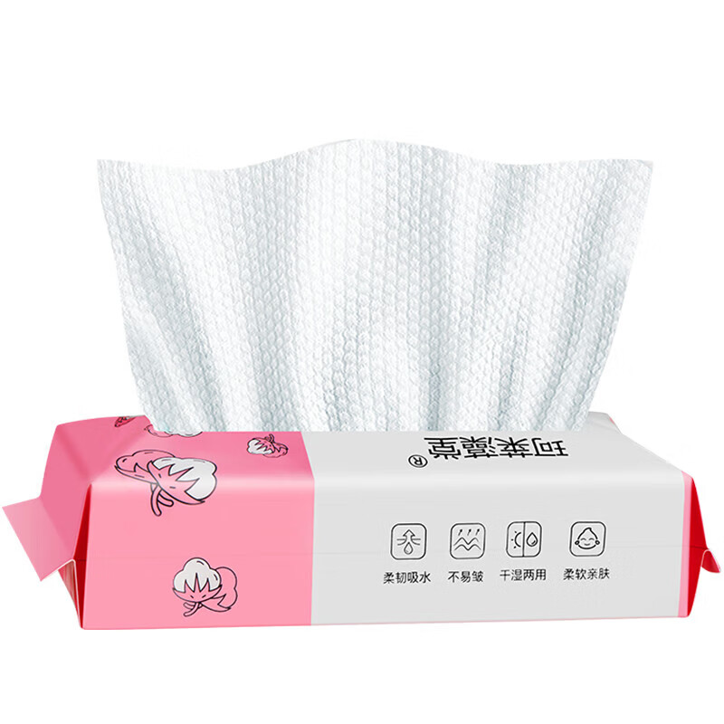 珂莱藻堂 洗脸巾珍珠纹加厚棉柔巾化妆棉干湿两用一次性毛巾 抽1包