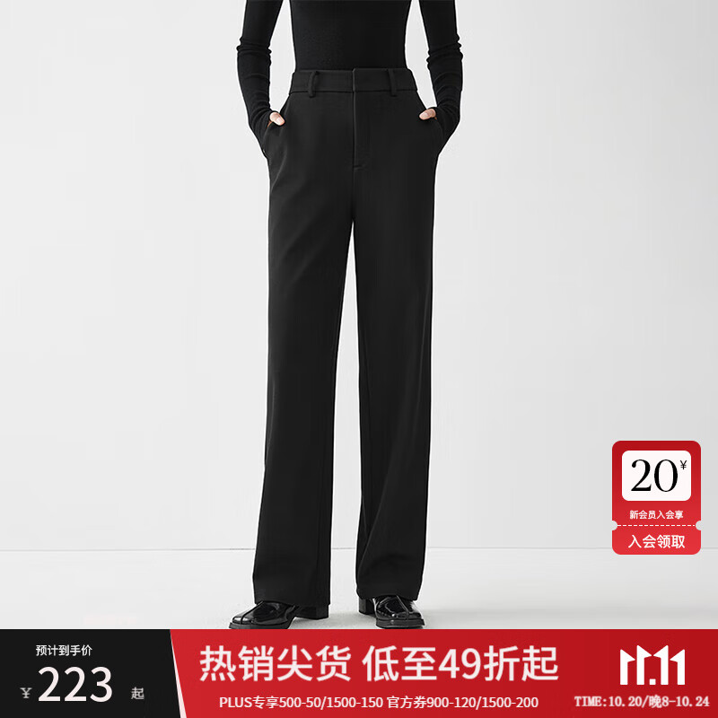 范思蓝恩黑色通勤高腰垂感直筒长裤女2024冬季保暖加厚裤子14651 黑色 L