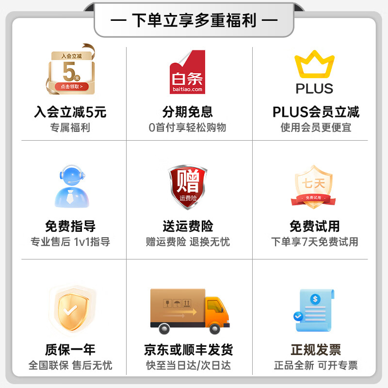 SHIMBOL视澎P4【可触控】拍拍宝手机后置摄像头自拍拍照神器手机自拍显示屏投屏器高清辅助器安卓苹果通用 【少女粉】视澎shimbol P4【安卓苹果通用】