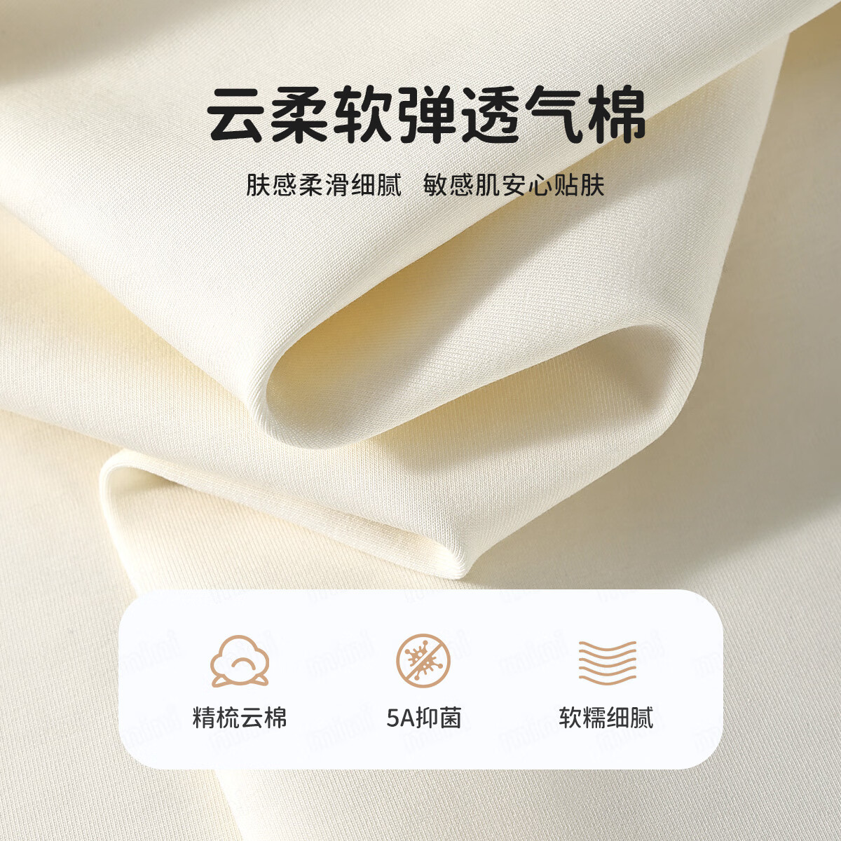 MQDMINI童装女童长袖T恤儿童秋装2025新款女宝宝上衣休闲打底衫 A赛跑大红 110