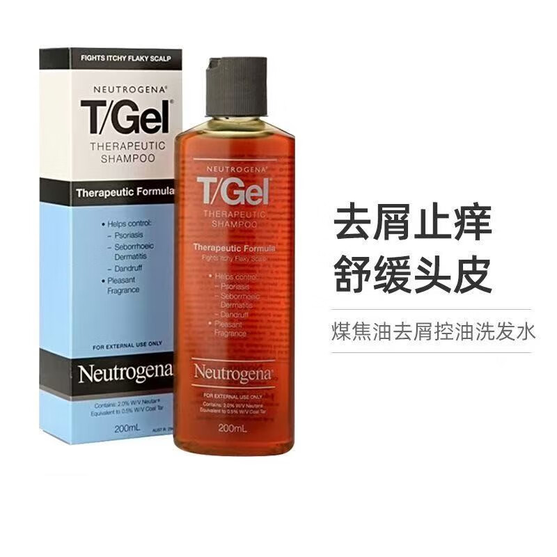 露得清T/Gel控油去屑止癢煤焦油洗發(fā)水oily控油 煤焦油洗發(fā)水200ml-1瓶