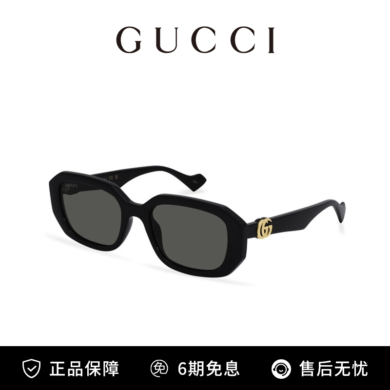 古驰（GUCCI）墨镜男女个性百搭矩形窄框防晒太阳眼镜黑色镜框礼物GG1535S-001