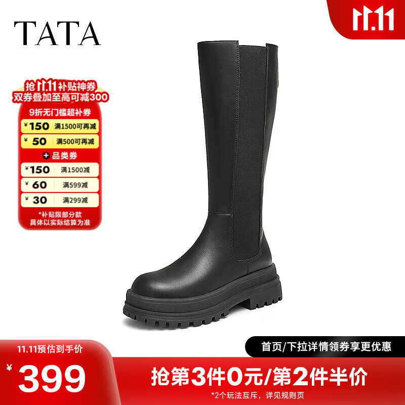 他她（TATA）英伦厚底骑士靴女靴显瘦长筒靴高筒靴冬新款GJX01DG4 黑色 36