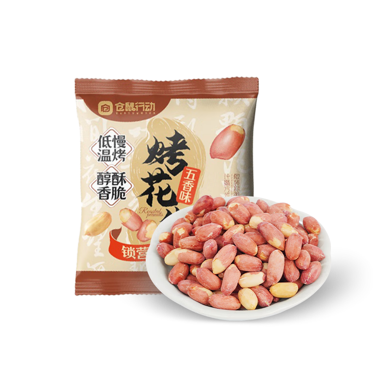 �����ж� ���㿾������ �������ͼ������ С��װ600g �¾Ʋ����������ʳ 88.15Ԫ(����ȯ����29.38Ԫ/��)����֧��