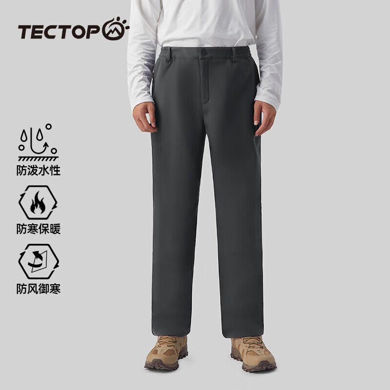 探拓（TECTOP）户外冲锋裤情侣软壳裤男内里加绒保暖休闲裤长裤弹力宽松登山裤子 男款深灰色 L