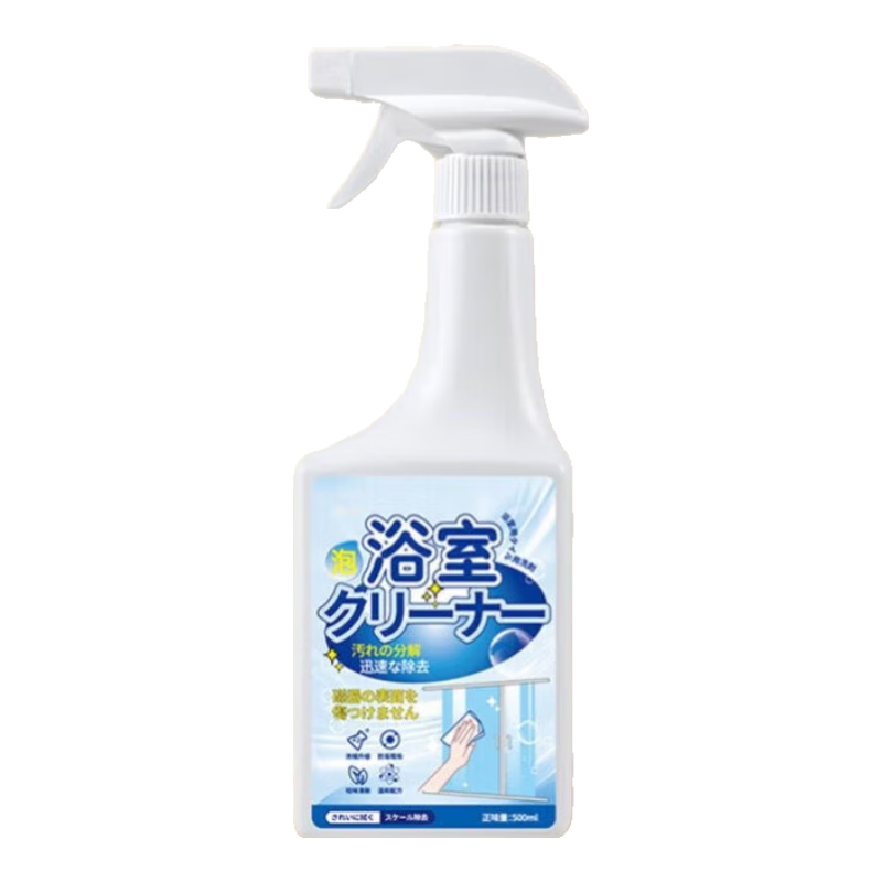 ZYVI���ձ���ԡ�������������ש����ˮ��ǿ��ȥ�۳������ò������� 500ml 3ƿ 90%�ͻ�ѡ�񡾳�ֵװ�� 199Ԫ